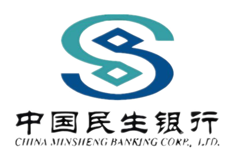 中（zhōng）國民生銀行